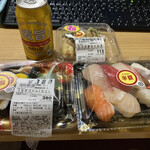 三ツ丸ストア 駅南店的实拍图