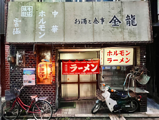 金龍食堂的實拍高清圖