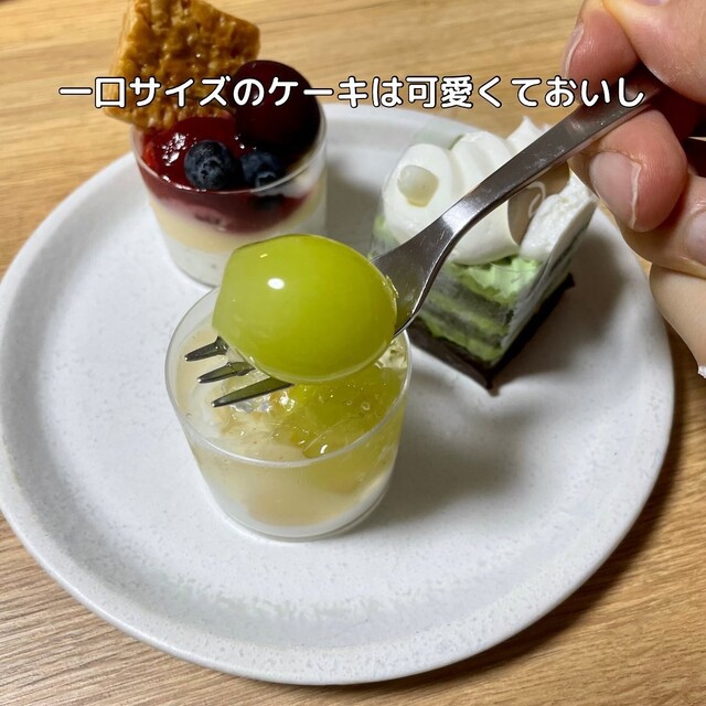 recommendations image for confiteria Ｓ