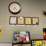 ラーメン ゆきかげ 大喜湯昭和店的實拍圖