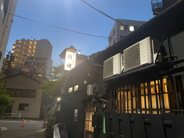 ちゃんこ 川﨑的實拍高清圖