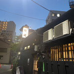 ちゃんこ 川﨑的實拍圖