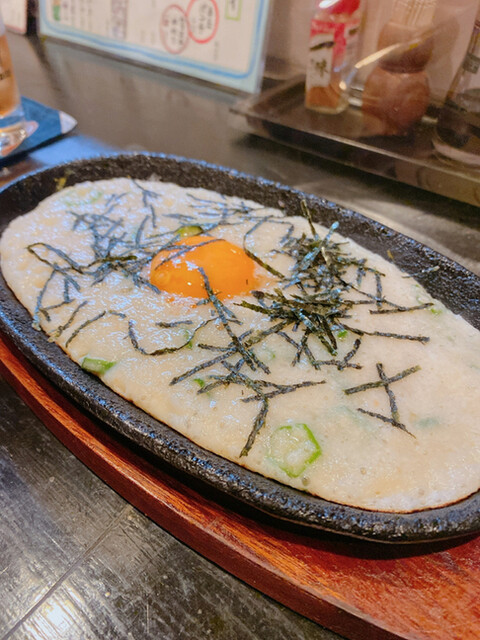 一太郎的实拍高清图