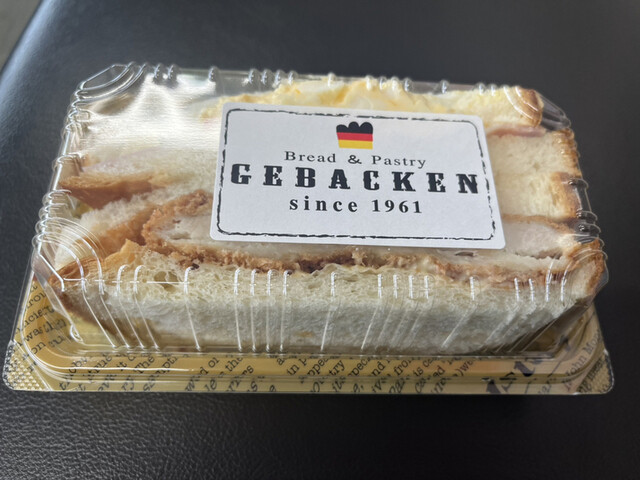 GEBACKEN 丹波橋駅店的实拍高清图