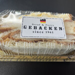 GEBACKEN 丹波橋駅店的实拍图