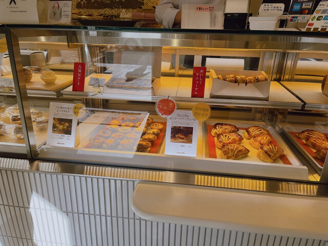 recommendations image for シャトレーゼ八ヶ岳のたまご 南池袋店