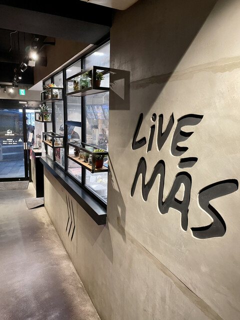 recommendations image for タコベル 神保町店