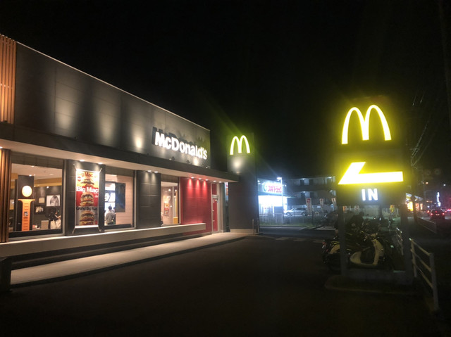 マクドナルド 外環勧修寺店的实拍高清图