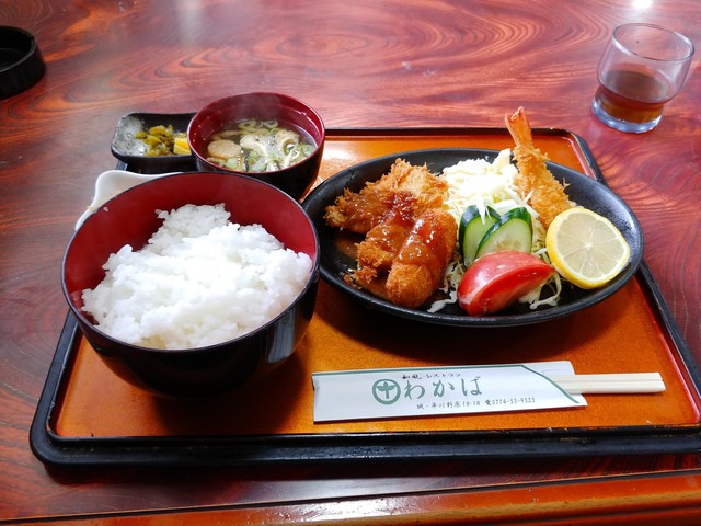 わかば的实拍高清图
