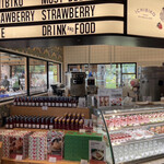 recommendations for ICHIBIKO 北海道ボールパークFビレッジ店