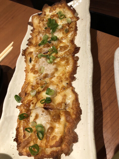 甘太郎 秋葉原店的實拍高清圖