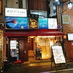 APPARTEMENT 301的實拍圖