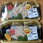 ラ・ムー 小倉沼店的实拍图