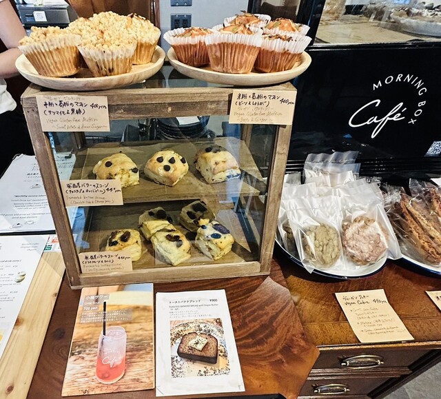 Cafe Morning Box的實拍高清圖
