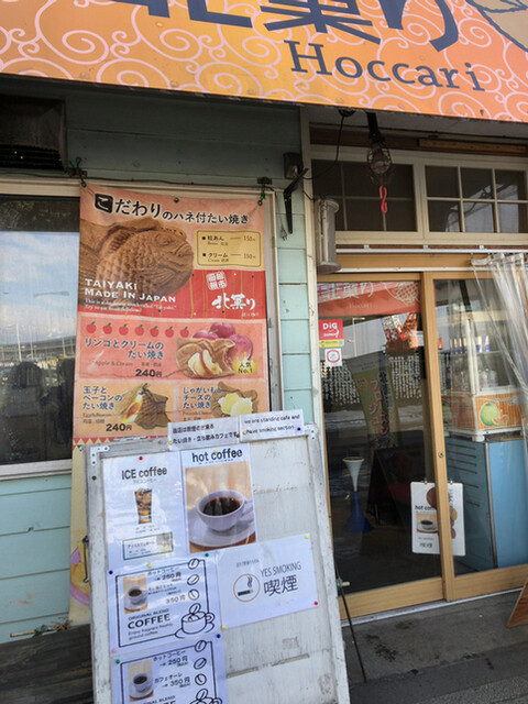 recommendations image for 北菓り