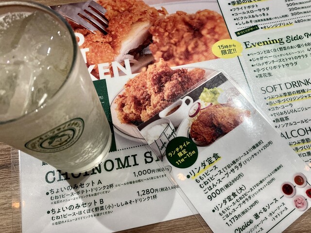 recommendations image for ミセスリンダのフライドチキン 烏丸店