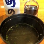町の寿し 本店的实拍图