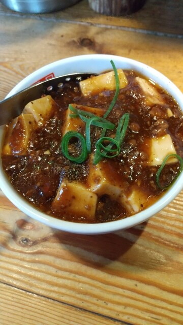 四川辣麺 西中島店的實拍高清圖