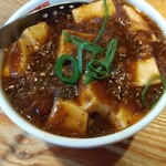 四川辣麺 西中島店的實拍圖