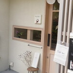 泰風佳日的實拍圖