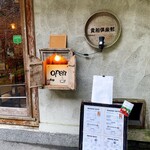 recommendations for 貴船倶楽部