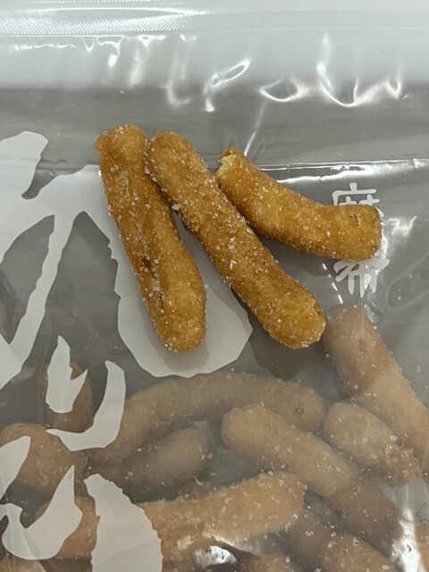 recommendations image for 麻布かりんと 麻布十番店