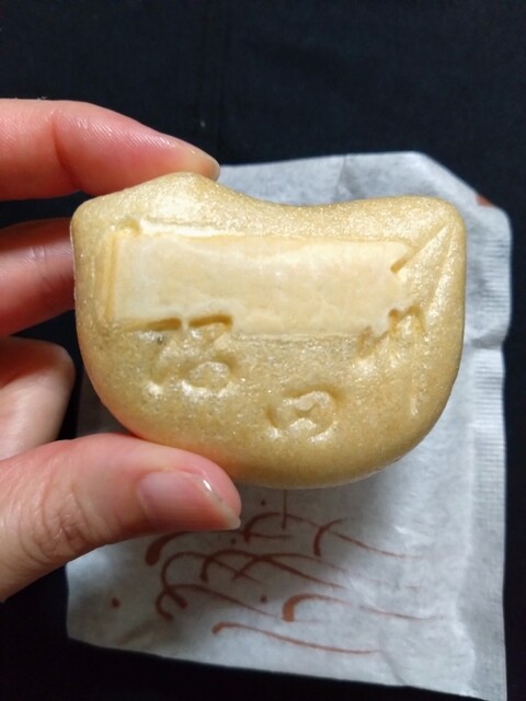 recommendations image for 大川屋 支店