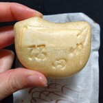 recommendations for 大川屋 支店