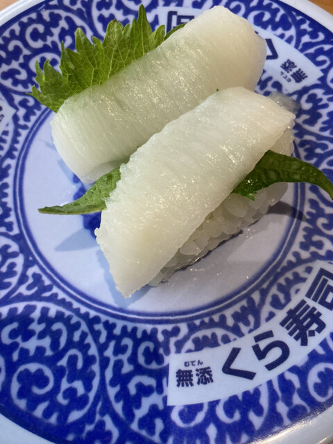 無添 くら寿司 福岡高木店的實拍高清圖