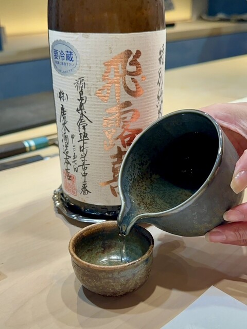 recommendations image for 鮨 よつ葉