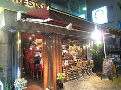 recommendations for MARUICHI 本店