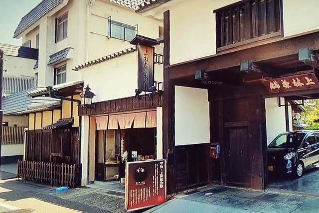 上林春松本店的實拍高清圖