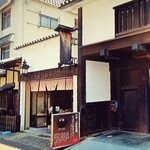 上林春松本店的實拍圖