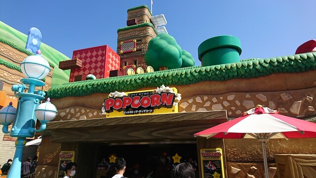 recommendations image for ピットストップ・ポップコーン