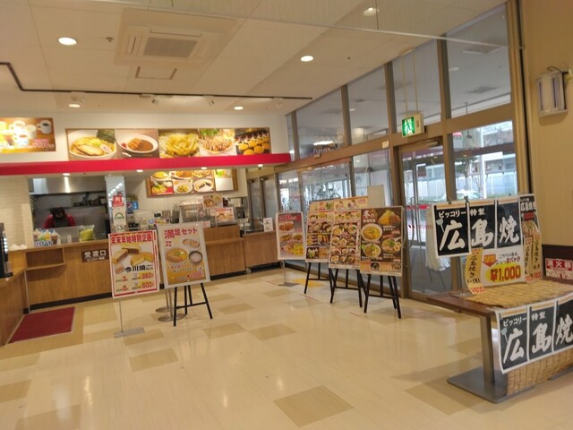 ピッコリー オリンピックおりーぶ志村坂下店的實拍高清圖