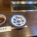 食道園的实拍图