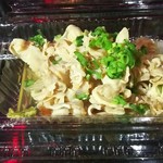梟 中洲店的實拍圖