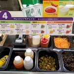 サブウェイ 池袋西口店的實拍圖