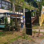 recommendations for 水の詩 ガーデン