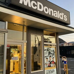 recommendations for マクドナルド 門司シーサイド店