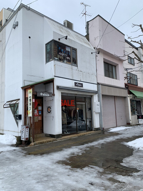 豚丼ポルコ 函館本店的實拍高清圖