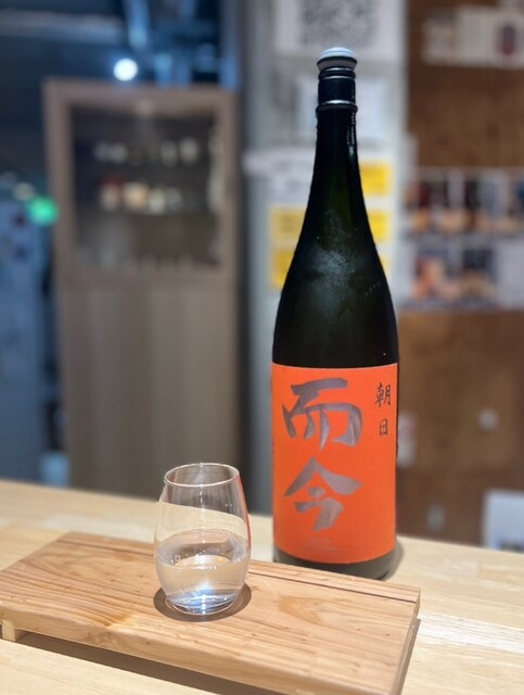 おいしい酒倶楽部的實拍高清圖
