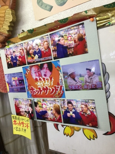 ファンシースウィート メルヘン的实拍高清图