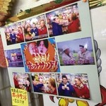 ファンシースウィート メルヘン的实拍图