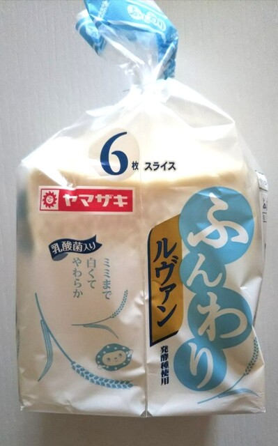 recommendations image for ライフ 中目黒店
