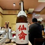 牛ホルモンと鮮魚 牛富屋的實拍圖