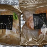 recommendations for えくぼ屋 井筒屋小倉店
