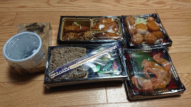 築地銀しゃり 雪谷本店的實拍高清圖