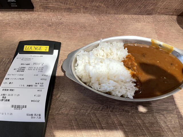 カスタマカフェ 八重洲店的實拍高清圖