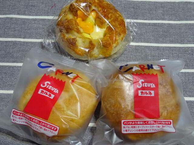 recommendations image for 志津屋 京阪三条店